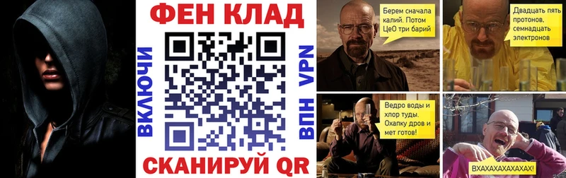 АМФЕТАМИН 97%  Олонец 