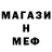 Кетамин VHQ Maryna Tertychna