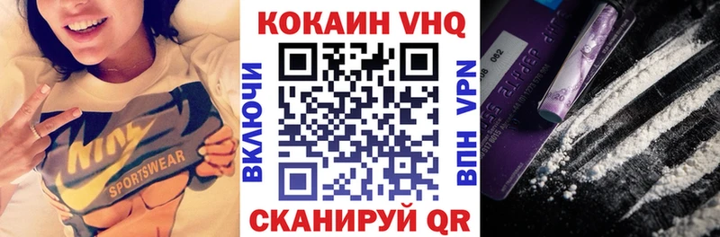 Кокаин 98% ОМГ ОМГ вход Олонец