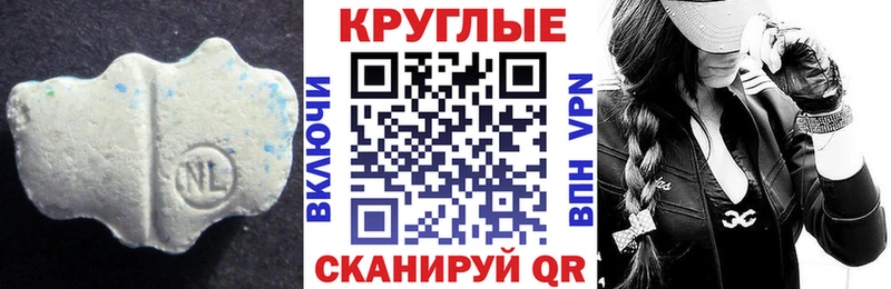 ЭКСТАЗИ louis Vuitton  площадка какой сайт  Олонец 