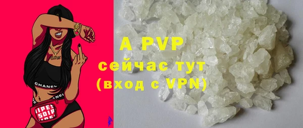 mix Елабуга