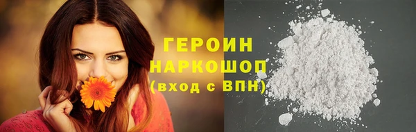 эйфоретик Киреевск