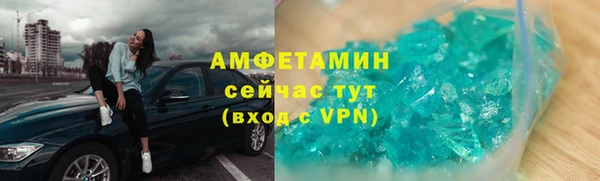 дурь Кинешма