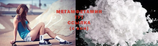 jwh Елизово
