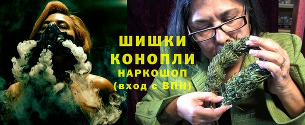 jwh Елизово