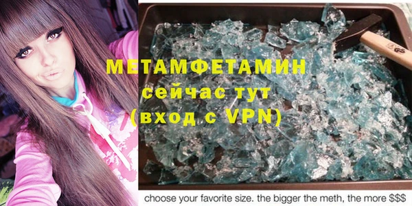 mix Елабуга
