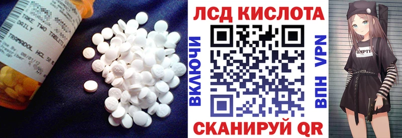 Лсд 25 экстази ecstasy  omg сайт  Олонец  где продают наркотики 