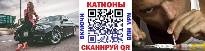 kraken tor  Олонец  МЯУ-МЯУ VHQ 