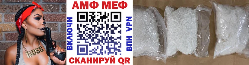 Первитин витя  Олонец 