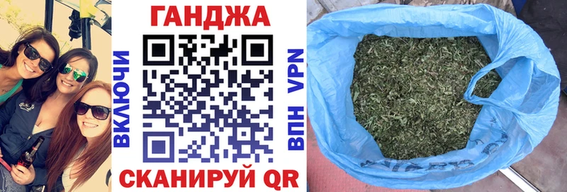 блэк спрут ТОР  купить наркотики сайты  Олонец  Шишки марихуана тримм 